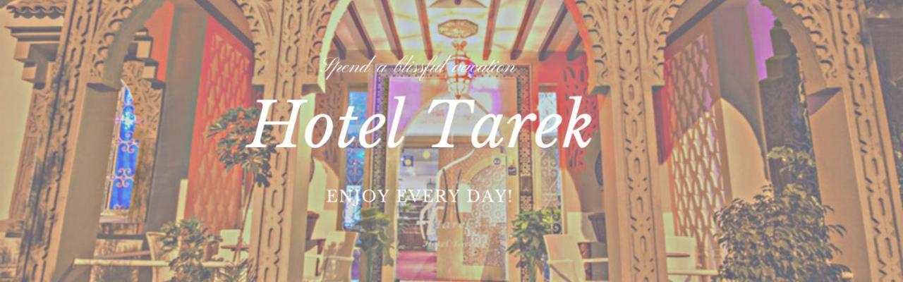 צ'פצ'אוונה Hotel Tarek מראה חיצוני תמונה